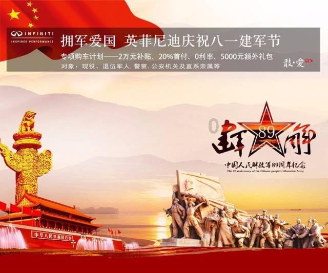 救援机修工