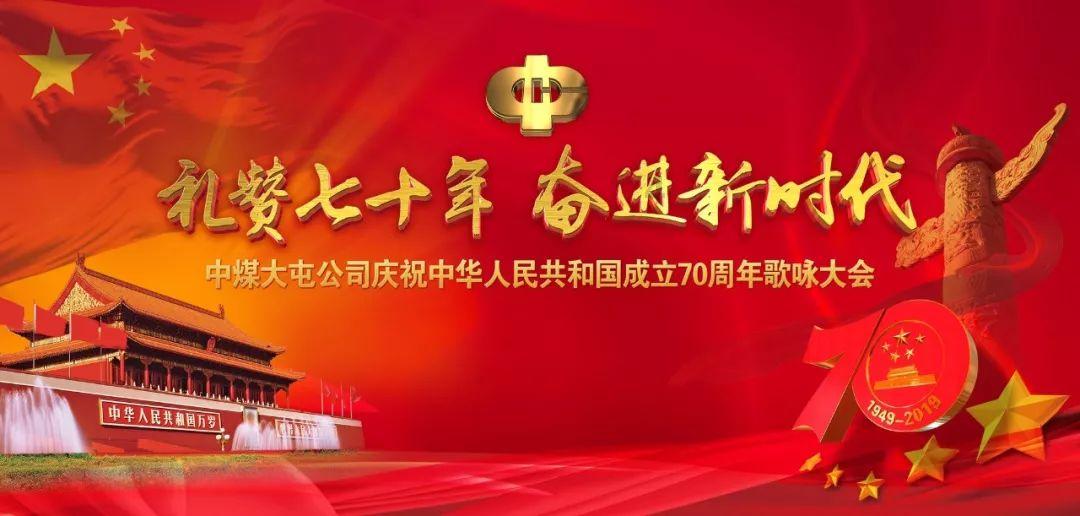 孕妇过分进补会导致胎儿体型过大吗？游戏画面