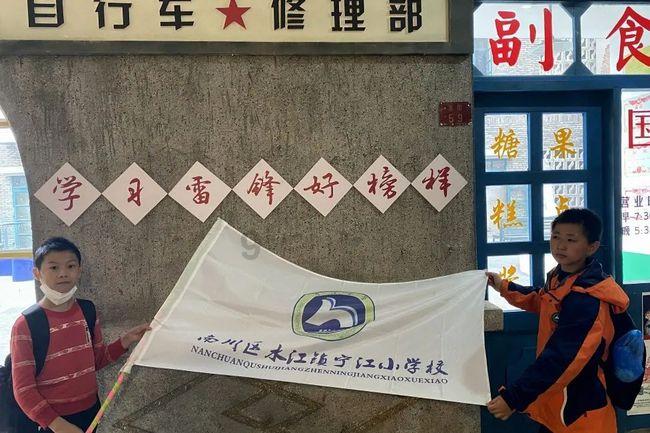 逃出白海豹洞