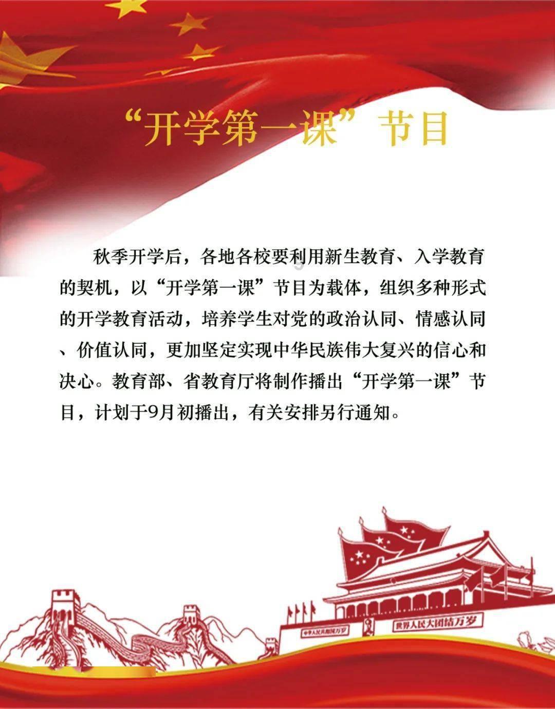 天和防务(300397.SZ)发预亏,预计2023年度净亏损1.5亿元至1.8亿元